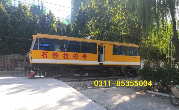 2021年石家莊鐵路學(xué)校鐵道車(chē)輛運(yùn)用與檢修專(zhuān)業(yè)收費(fèi)標(biāo)準(zhǔn)