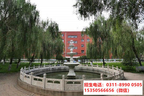 石家莊東華鐵路學(xué)校熱水花錢嗎？