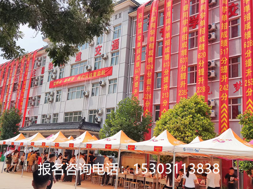 石家莊鐵路職業(yè)高級技工學校單招能上嗎