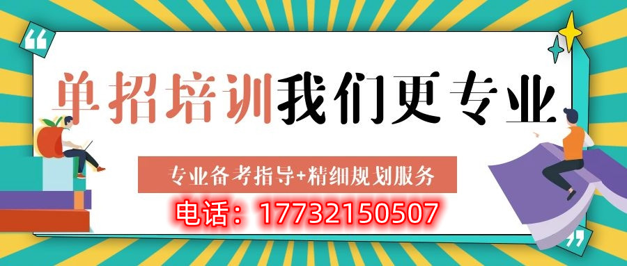 河北高職單招和高考學(xué)生待遇一樣嗎？
