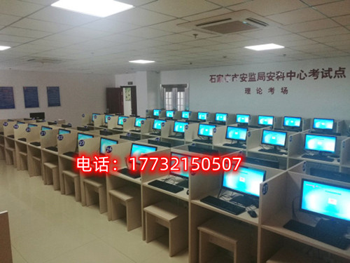 報(bào)名電工證需要刷課時(shí)嗎？有多少課時(shí)？