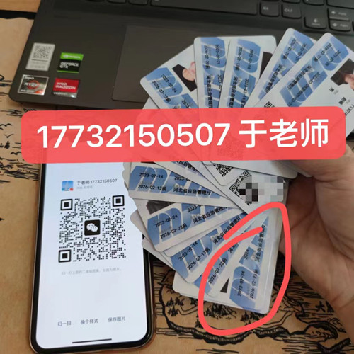 石家莊焊工證考試時(shí)間每月都有嗎？g