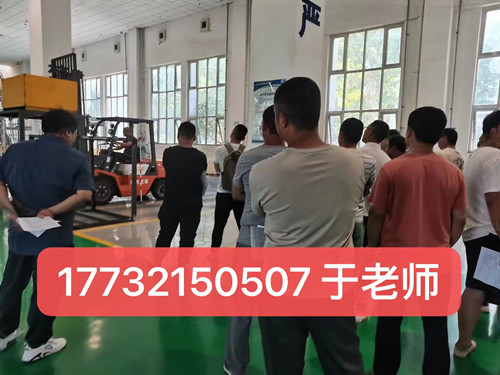 叉車證考試內(nèi)容有哪些？石家莊叉車證怎么考？