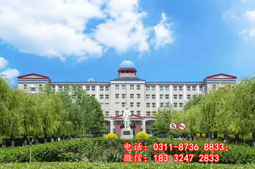 冀聯(lián)醫(yī)學(xué)中等專業(yè)學(xué)校最近的地鐵站在哪里？