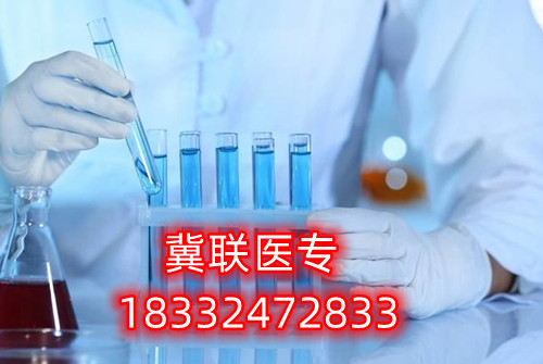 石家莊冀聯(lián)醫(yī)學中專學校怎么樣、好不好？