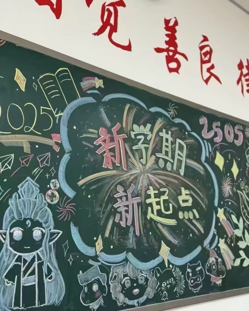 石家莊東華鐵路學(xué)校春招報名方式 怎么報