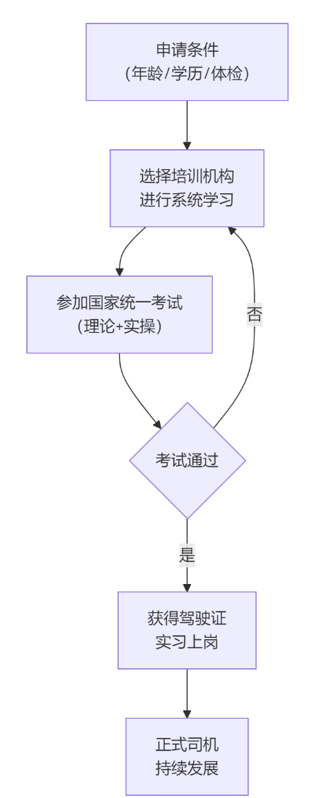 QQ20260121-144717.jpg