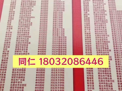 微信圖片_20260121084108_197_2229 (1)_副本.jpg