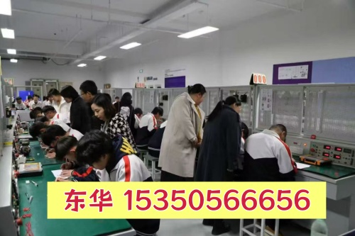 石家莊東華鐵路學(xué)校分就業(yè)班和升學(xué)班嗎？