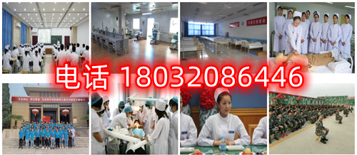 河北同仁醫(yī)學(xué)院怎么樣、好不好