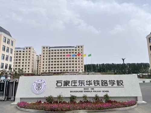 2026年石家莊新增6所特色高中！什么是特色高中？