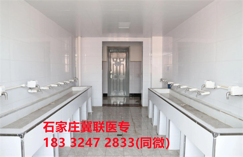 石家莊冀聯(lián)醫(yī)學(xué)中專(zhuān)學(xué)校的宿舍條件怎么樣