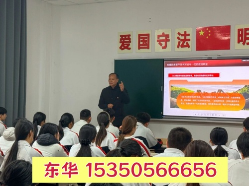 過年期間可以去石家莊東華鐵路學(xué)校參觀嗎？