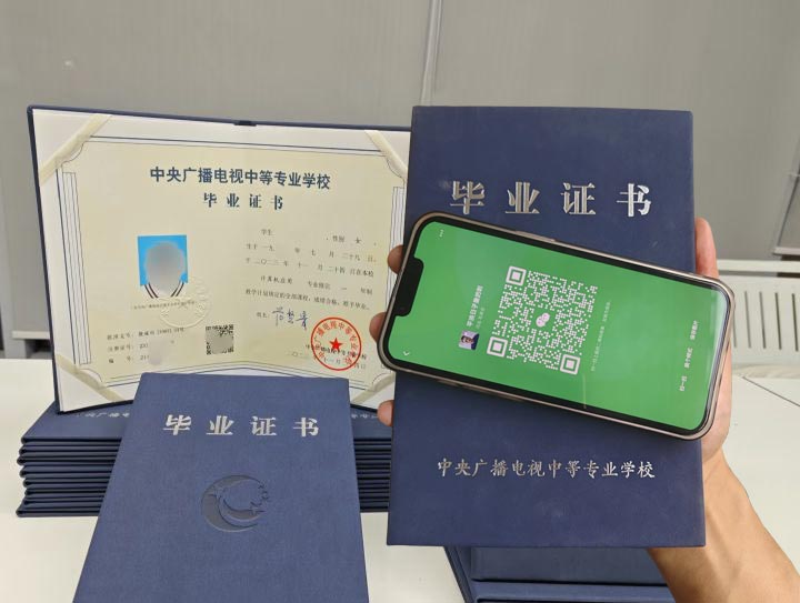 電大中專1年制和2年制有什么區(qū)別？報(bào)哪個(gè)合適？