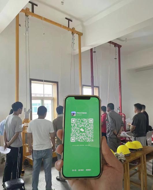 全國通用-高空作業(yè)證報名入口官網(wǎng)