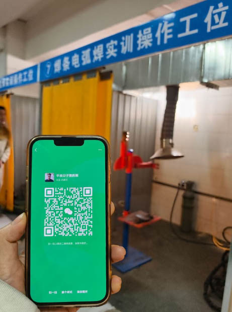 QQ20260413-171554副本.jpg QQ20260413-171554副本.jpg