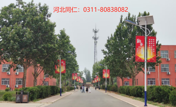 河北同仁醫(yī)中等專(zhuān)業(yè)學(xué)校2026最新公交乘車(chē)路線