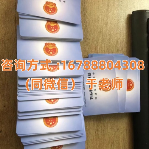 2026 年衡水焊工證報(bào)考流程說(shuō)明