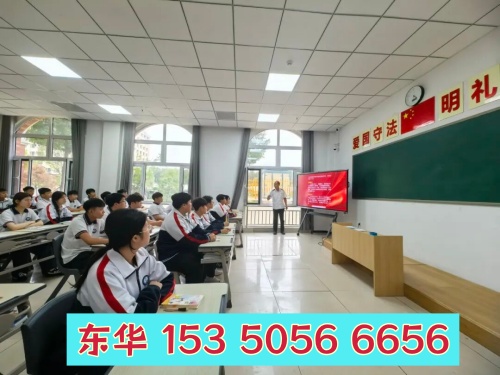 石家莊東華鐵路學(xué)校五一參觀預(yù)約指南