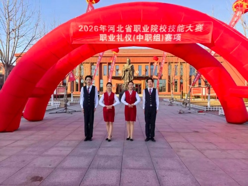 女生適合報石家莊東華鐵路學(xué)校什么專業(yè)？