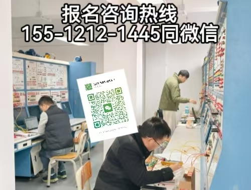考電工證有什么用，2026年在河北怎么報名考試電工證