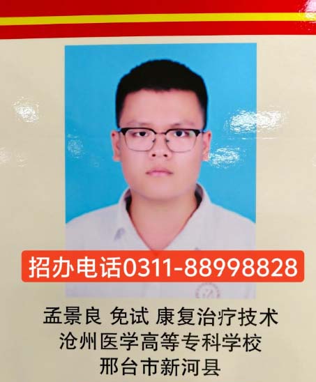 QQ20260429-114505副本.jpg QQ20260429-114505副本.jpg