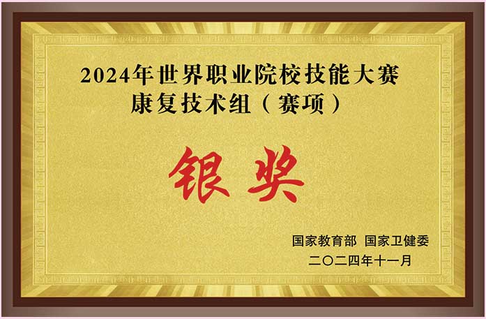 QQ20251208-135322.jpg QQ20251208-135322.jpg