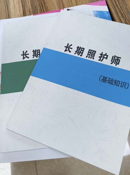 QQ20260429-141313副本.jpg