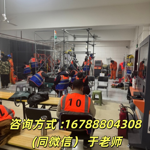 微信圖片_20260313204700_21_16_副本.jpg 微信圖片_20260313204700_21_16_副本.jpg