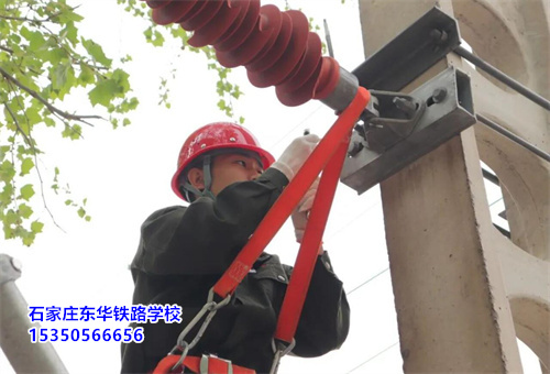石家莊東華鐵路學(xué)校什么專業(yè)最吃香？
