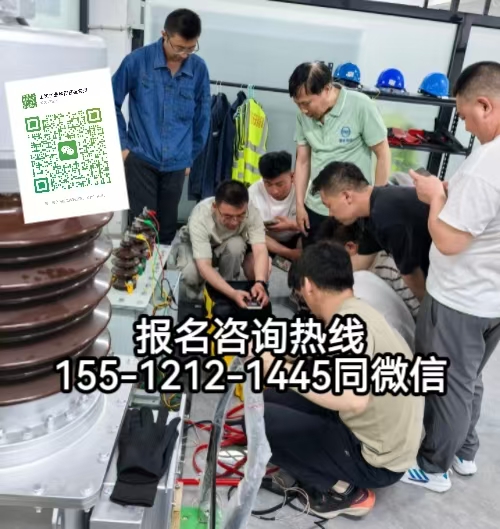 高壓電工證報(bào)名入口官網(wǎng)，在石家莊什么工作需要高壓電工證怎么報(bào)考