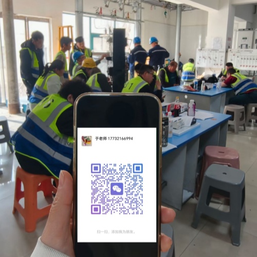 第一次考電工證？石家莊報(bào)考條件、流程、報(bào)名點(diǎn)全攻略