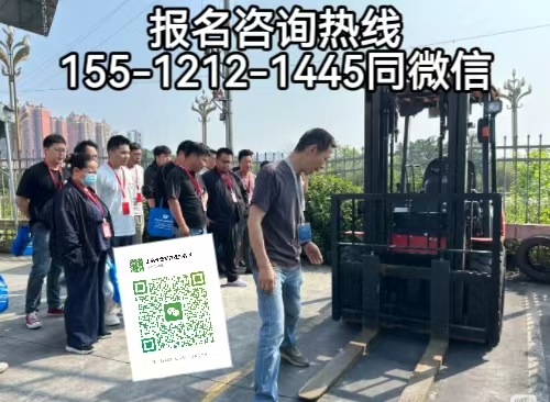 叉車證查詢網(wǎng)官網(wǎng)，叉車證考什么怎么考