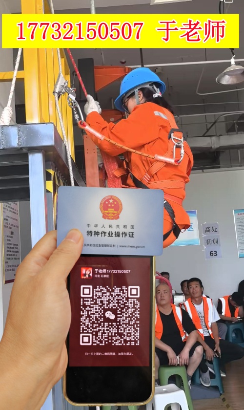 微信圖片_2025-08-07_16462_070_副本.jpg