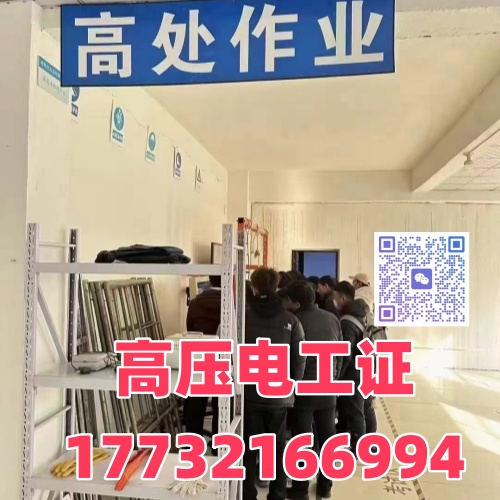 微信圖片_20240718093355_副本.jpg