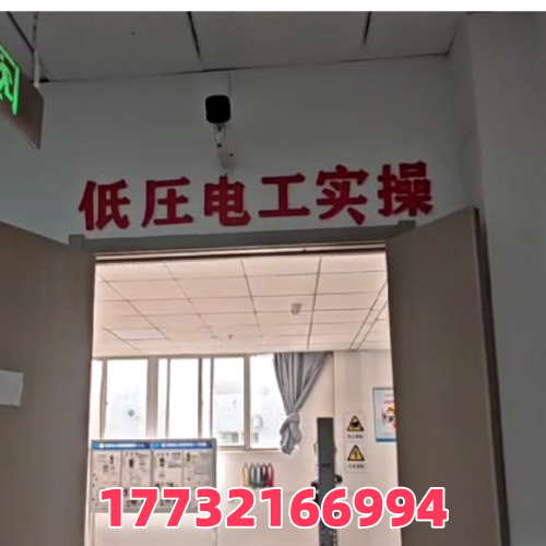 2026石家莊電工證報(bào)考條件及新規(guī)匯總（年齡+復(fù)審）