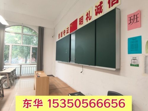 石家莊東華鐵路學校有早晚自習嗎？作息時間是怎樣的？
