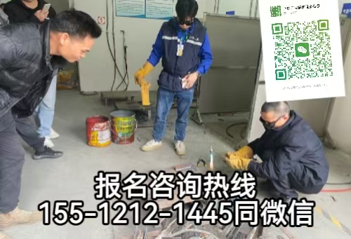 焊工證查詢網(wǎng)上查詢，2026年焊工證報(bào)考條件及考試項(xiàng)目