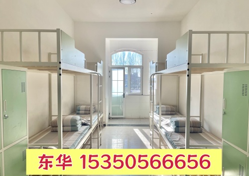 石家莊東華鐵路學(xué)校宿舍怎么樣？