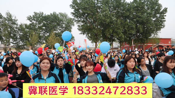 建檔立卡學(xué)生報名石家莊冀聯(lián)醫(yī)學(xué)中專學(xué)校有什么優(yōu)惠？