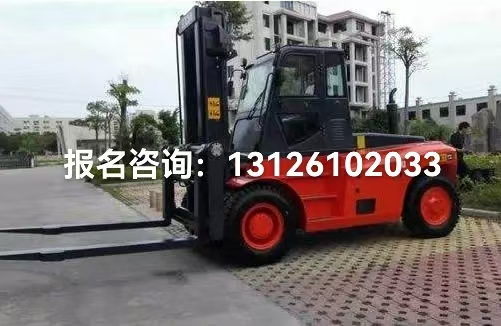 2026石家莊N1叉車證報名公告｜倉儲廠區(qū)通用上崗資質(zhì)