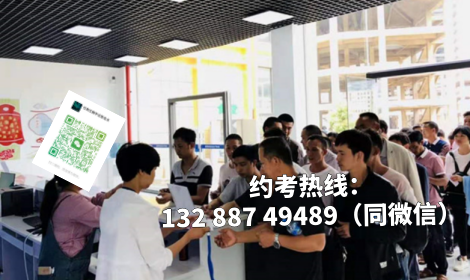 高空師傅注意！石家莊正規(guī)高處證，國網(wǎng)隨時核驗(yàn)真?zhèn)?></a>
                    </dd>
                    <dt class=