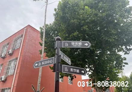 老牌醫(yī)學(xué)中專辦學(xué)多年 2026河北同仁醫(yī)學(xué)中專火熱招生