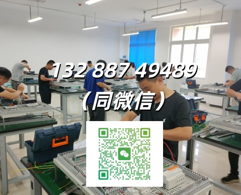 電工證怎么考！零基礎學電工|小白必看